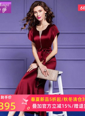 菲梦伊红色连衣裙女短袖夏装新款时尚收腰气质荷叶边钉珠包臀裙子
