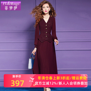 菲梦伊毛呢亮片红色连衣裙女长袖秋季复古设计感收腰气质百褶裙子