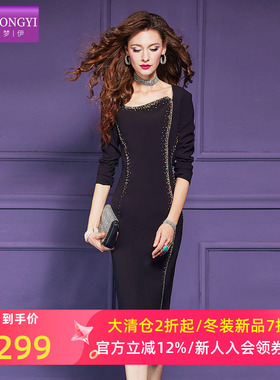 菲梦伊钉珠黑色连衣裙女秋装法式高级感大方得体气质性感包臀裙子