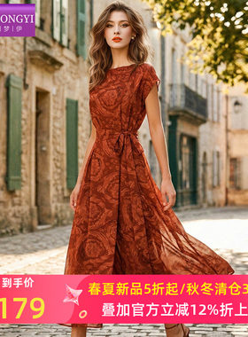 菲梦伊高级感复古印花连衣裙女短袖夏季轻熟优雅系带贵气大码裙子
