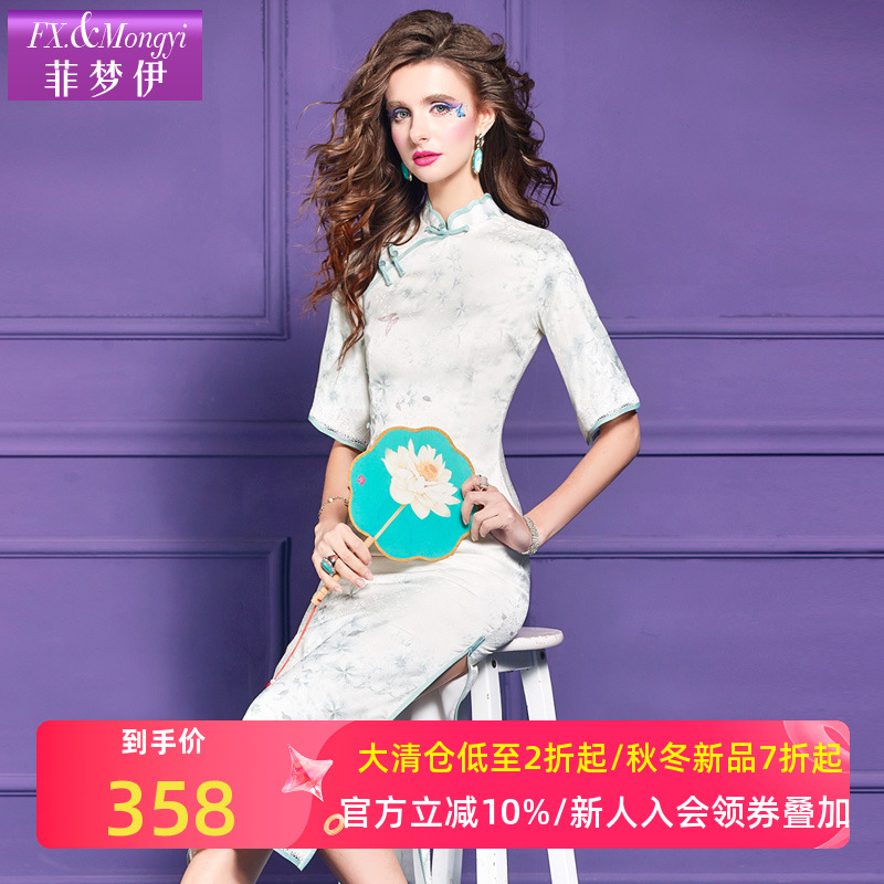 菲梦伊绿色印花新中式连衣裙女夏季年轻款国风盘扣开叉改良旗袍裙
