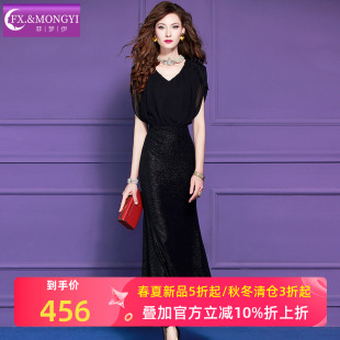 菲梦伊黑色钉珠亮片连衣裙女短袖夏季轻熟优雅高腰女人味礼服长裙