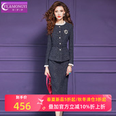 菲梦伊原创含羊毛小香风套装 优雅端庄名媛毛呢上衣包臀半裙 女冬季