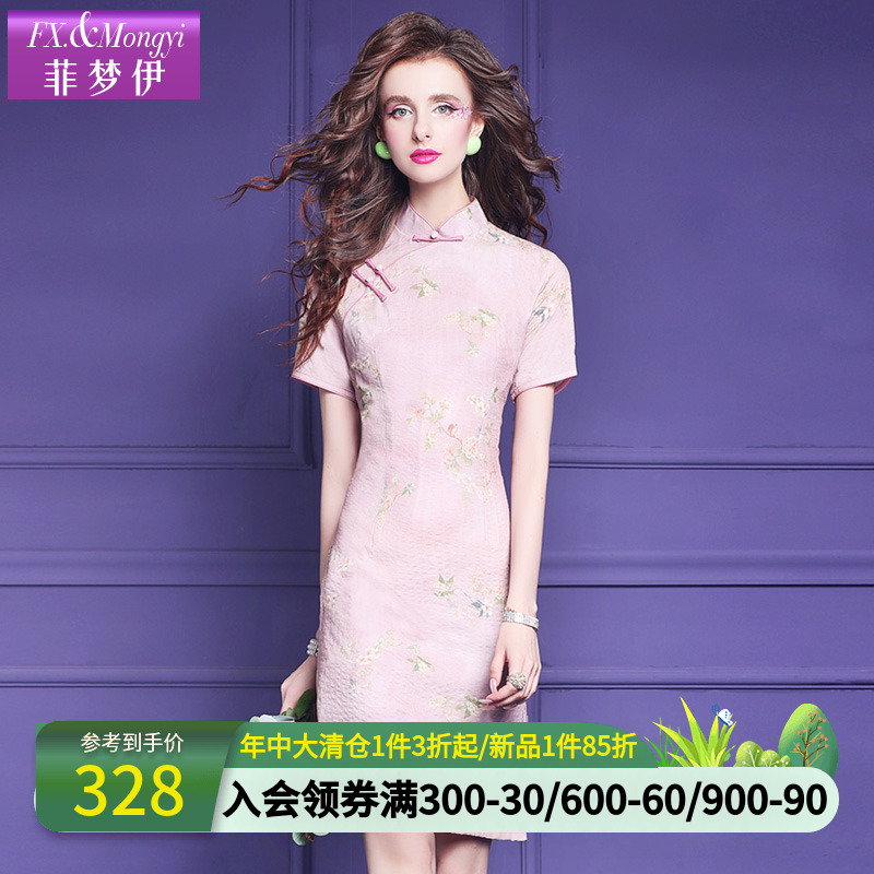 菲梦伊新中式连衣裙女