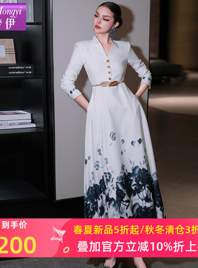 菲梦伊水墨画印花白色连衣裙女春装高端气质大牌优雅中长款大摆裙