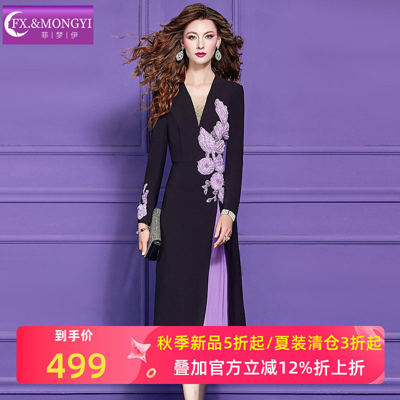 菲梦伊原创钉珠绣花西装连衣裙女秋季气质通勤时尚简约V领中长裙