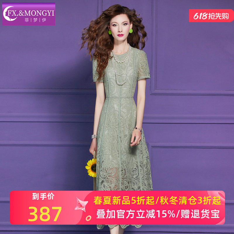菲梦伊绿色蕾丝镂空连衣裙女短袖夏季轻熟名媛优雅淑女修身中长裙