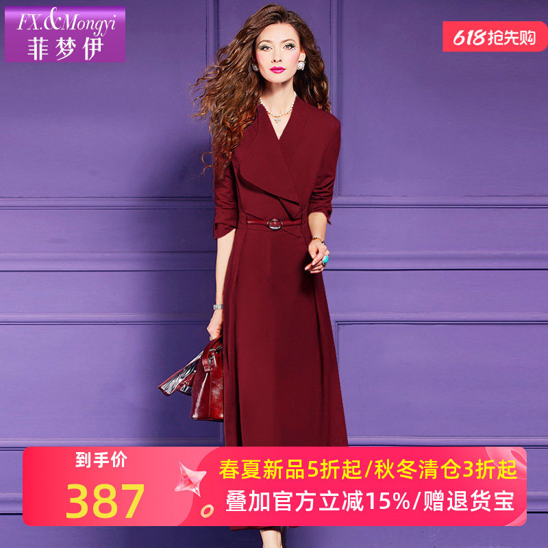 菲梦伊红色连衣裙女春季新款翻领高级感时尚气质收腰阔太太中长裙