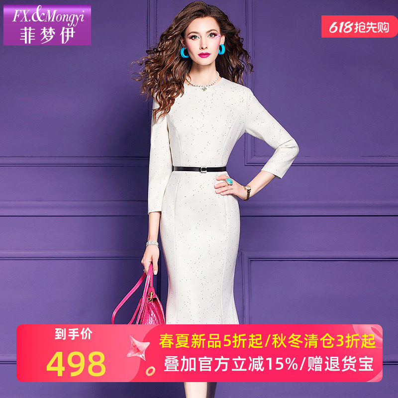 菲梦伊含羊毛白色毛呢连衣裙女秋季轻熟高端加厚烫钻气质鱼尾裙子