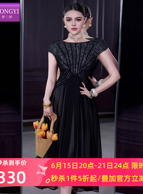 菲梦伊黑色印花连衣裙女短袖夏季法式赫本风高腰轻熟气质A字裙子