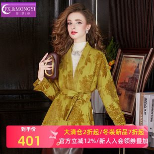 菲梦伊绿色印花风衣外套女短款冬季国风复古高级感收腰小个子上衣