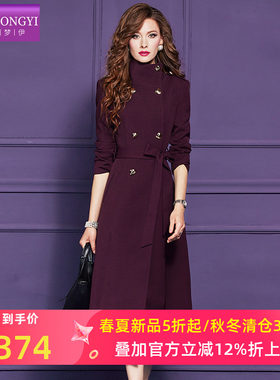 菲梦伊高级感通勤气质风衣外套女冬季立领加厚双排扣收腰中长大衣
