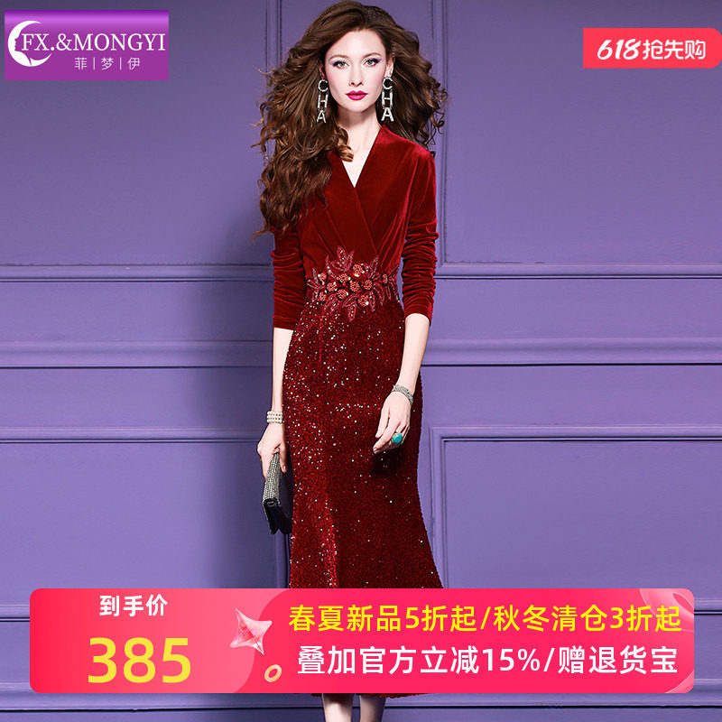 菲梦伊原创钉珠镶钻金丝绒连衣裙女春装轻熟高级收腰性感礼服长裙
