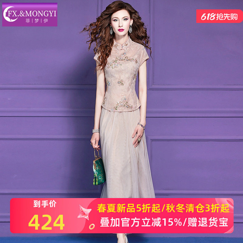 菲梦伊新中式国风时尚套装女夏季立领盘扣绣花衬衫上衣网纱半身裙