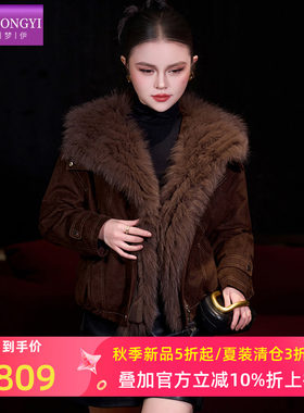 菲梦伊狐狸毛领90白鹅绒羽绒服女冬季大翻领加厚保暖时尚短款外套
