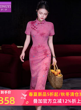 菲梦伊新中式红色连衣裙女短袖夏季别致独特绝美修身开叉旗袍裙子