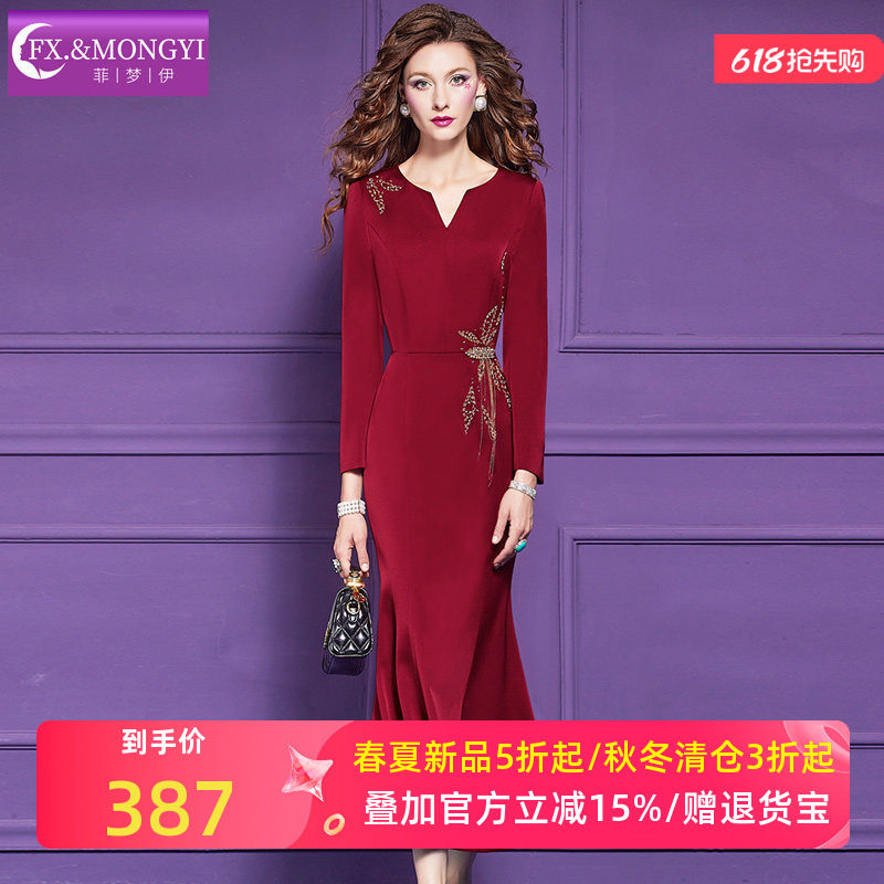 菲梦伊原创钉珠红色连衣裙女长袖秋装高端气质时尚V领妈妈晚礼服