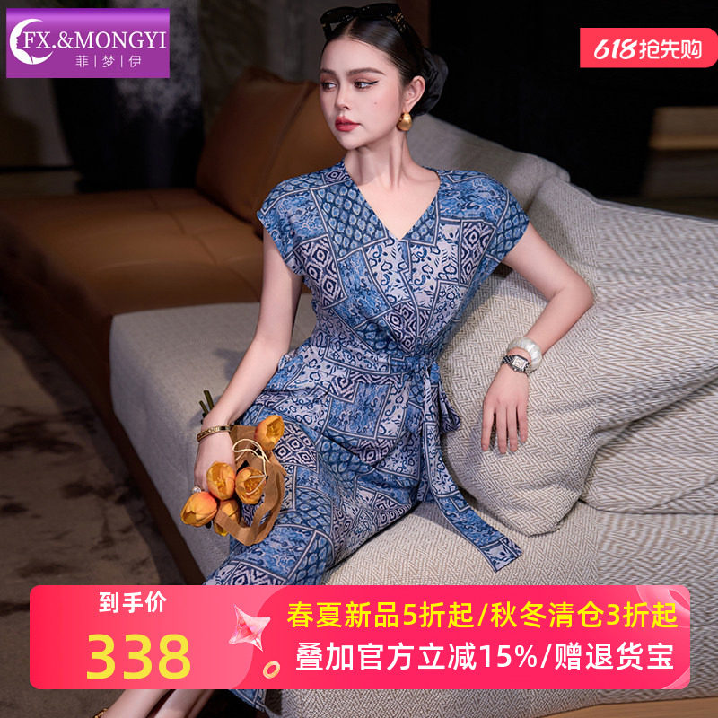 菲梦伊复古蓝色印花连衣裙女短袖夏季轻熟褶皱收腰V领气质一步裙
