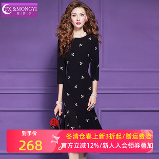 菲梦伊刺绣黑色连衣裙女秋季新款富家千金感赫本风气质收腰鱼尾裙