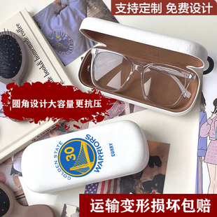 史蒂芬库里眼镜盒 nba周边太阳近视镜盒男士大容量收纳盒DIY定制