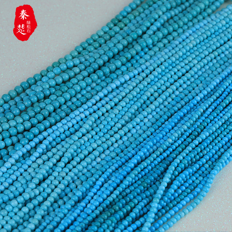 QINCHU 원래 광산 청록색 팔찌 기장 구슬 팔찌 높은 도자기 둥근 구슬 느슨한 구슬 108 스웨터 체인 쇄골 체인 팔찌