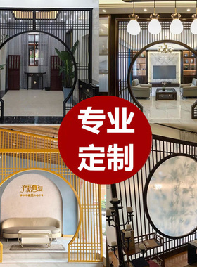 东阳木雕月洞门博古架工厂定制