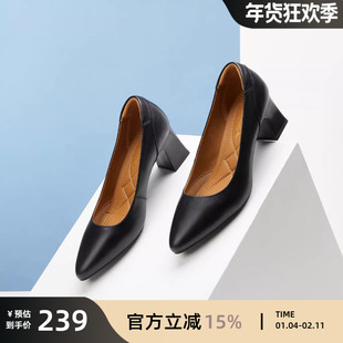 红蜻蜓面试高跟鞋正装女鞋白色单鞋职业鞋子不累脚粗跟公务员皮鞋