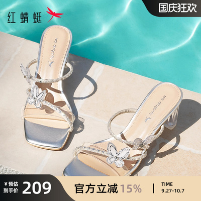 红蜻蜓水钻高跟凉鞋女