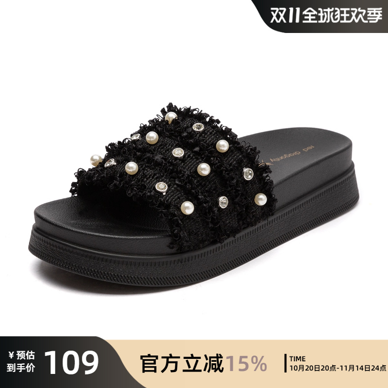 红蜻蜓拖鞋女2025新款夏季