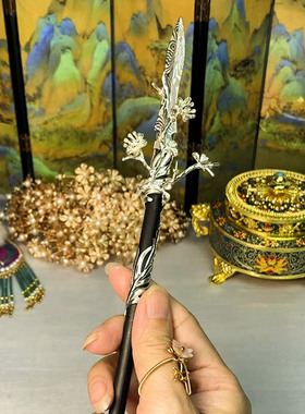 簪子簪子古风簪子古风