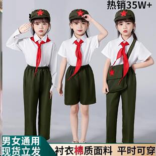 儿童知青演出服红星闪闪小红军衬衫 劳动节7080年代芳华怀旧服装 表