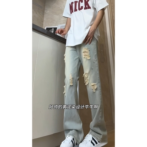 2024破洞男女款牛仔裤 现货 可供视频XZ503-1K829P55控78图片