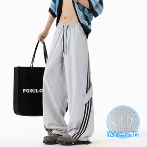 新款360度打孔透气速干三条杠长裤XZ503-K5029P特P50控88图片