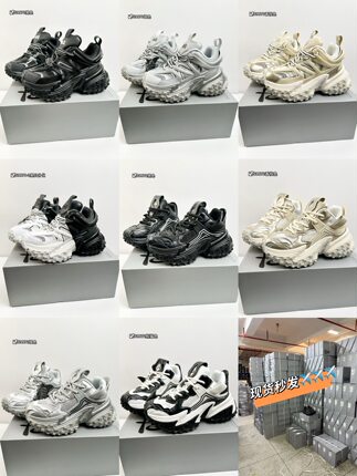 2026春季新款小个子7cm轻便松糕厚底休闲女时尚绑带网纱老爹鞋潮