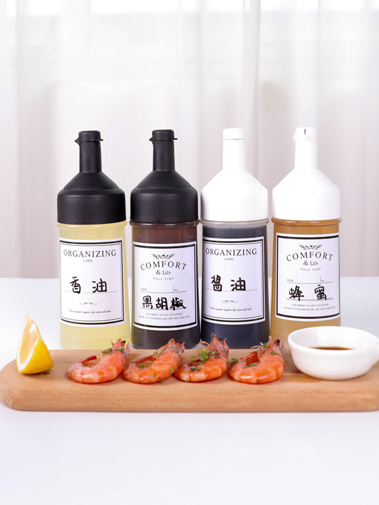 日本油壶调料醋瓶酱油番茄酱挤压软塑料沙拉瓶黑白简约油瓶挤酱瓶