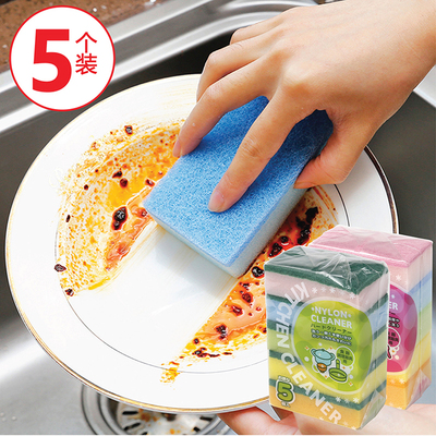 AISEN海绵擦洗碗海绵两面擦
