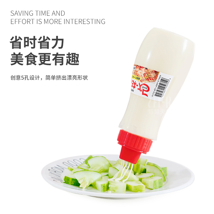 日本进口调味料瓶罐沙拉瓶子5孔细条按压瓶奶酪果酱番茄蜂蜜挤压
