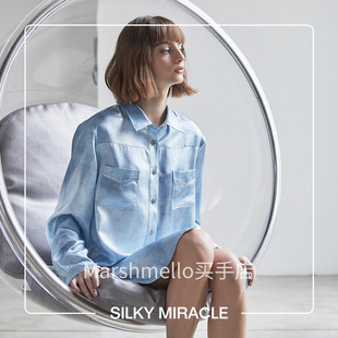 MIRACLE SILKY JEANS牛仔真丝衬衫 7折 裙家居服女外穿睡衣