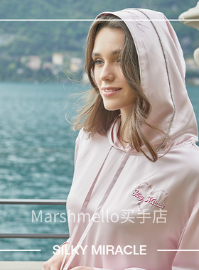 [6折]SILKY MIRACLE GAIETY真丝水晶帽衫女家居服睡衣套装桑蚕