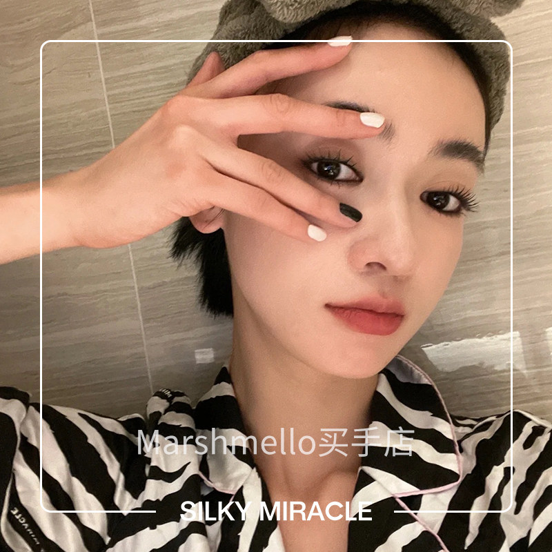 7折吴谨言同款SILKY MIRACLE真丝睡衣ZEBRA黑白斑马纹桑蚕丝套装