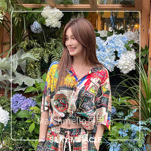 睡衣家居服短袖 Basquiat联名真丝半袖 男女 MIRACLE SILKY