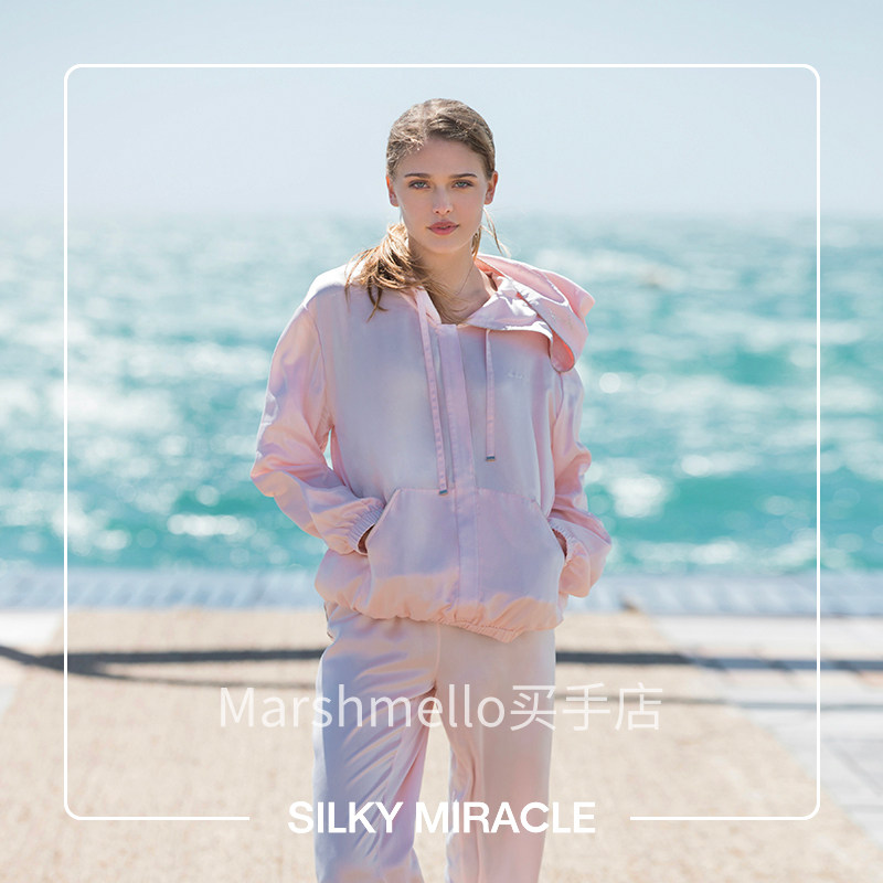 [6折]SILKY MIRACLE GAIETY女士真丝睡衣家居帽衫运动套装蚕丝