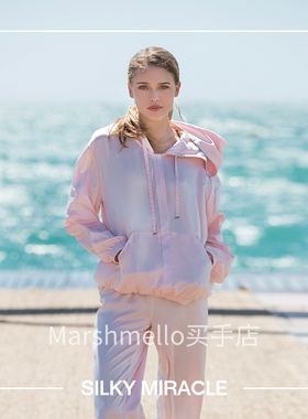 [6折]SILKY MIRACLE GAIETY女士真丝睡衣家居帽衫运动套装蚕丝