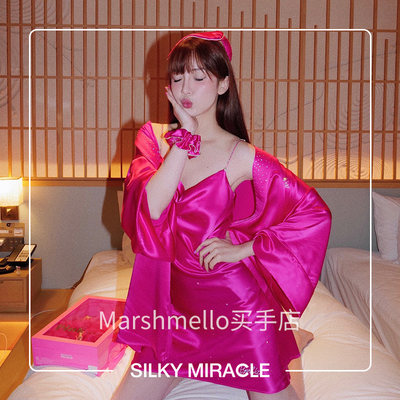 [7折]Barbie联名SILKYMIRACLE芭比真丝吊带裙水钻睡裙商场同款