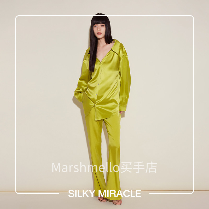 [6折]SILKY MIRACLE真丝衬衫喇叭裤FREE桑蚕丝睡衣长袖套装可外