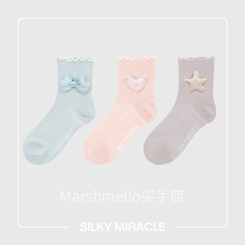 [7折]SILKY MIRACLE袜子女MIRACLE波浪边保暖高弹透气可爱中筒袜