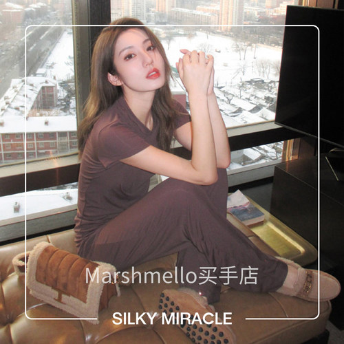 SILKY MIRACLE真丝莫代尔NUDE短袖针织长裤睡衣圆领桑蚕丝T恤家居