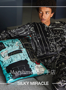 [6折]SILKY MIRACLE真丝抱枕Basquiat联名蓝色真丝方靠枕腰枕