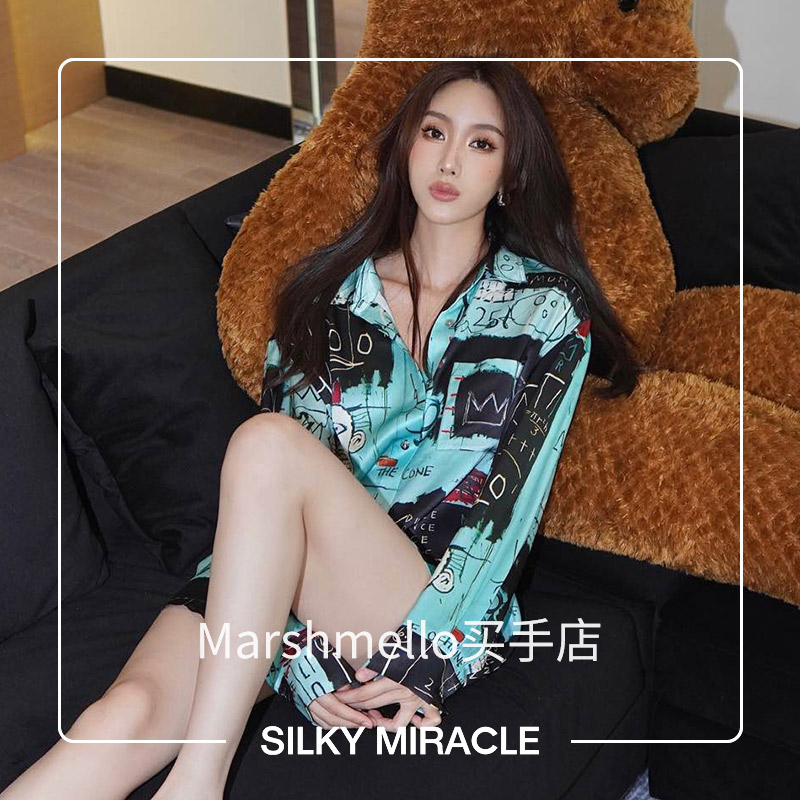 [7折]SILKY MIRACLE真丝衬衫男女款Basquiat联名情侣长袖睡衣外穿