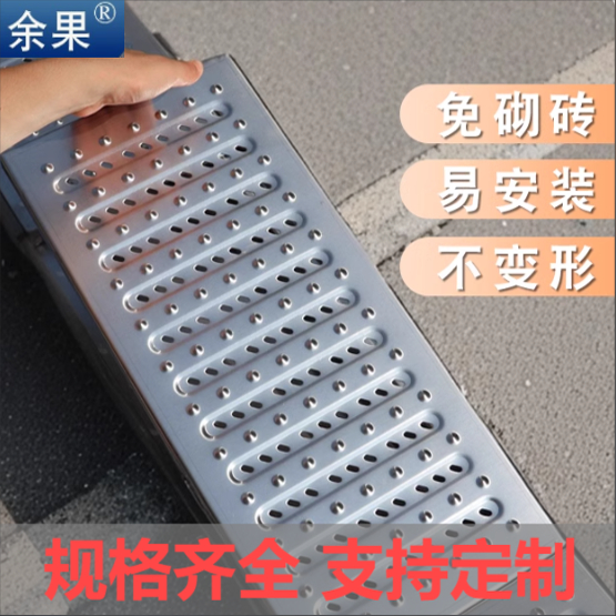 不锈钢厨房下水道水槽篦子格栅盖